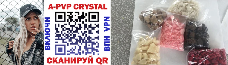МЕТАДОН Сухиничи