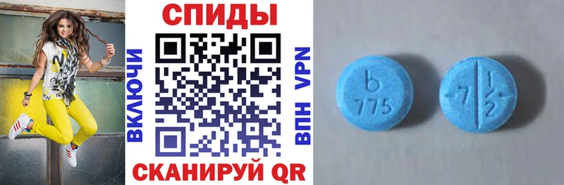 Купить где  Сухиничи  Amphetamine 98% 