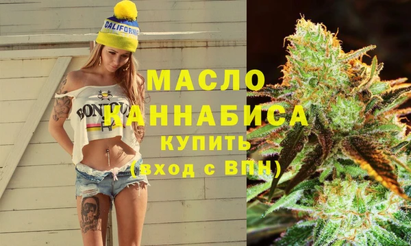 героин Инсар