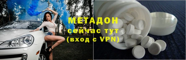 амф Иннополис