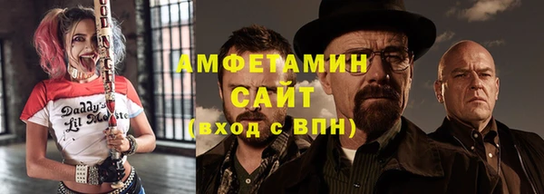мяу мяу мука Инта