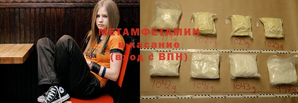 амф Иннополис