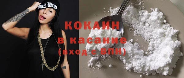 амф Иннополис
