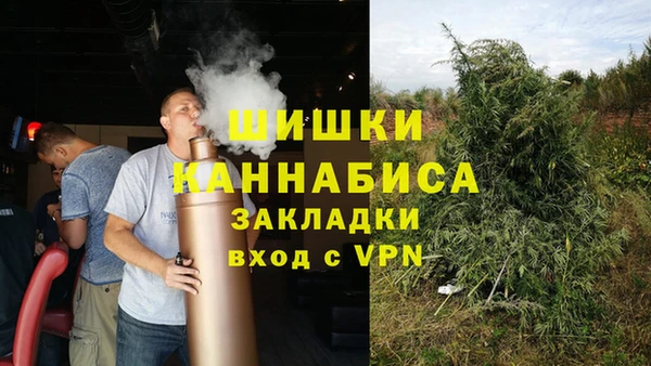 амф Иннополис