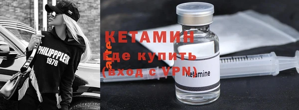 героин Инсар