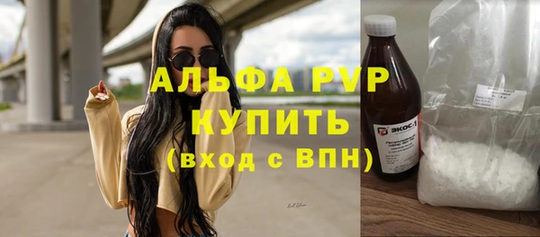 мяу мяу мука Инта