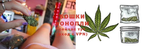героин Инсар