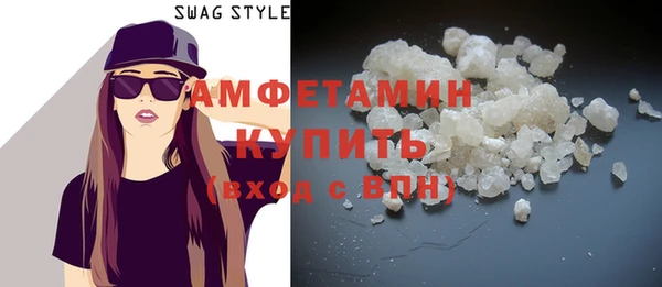 героин Инсар