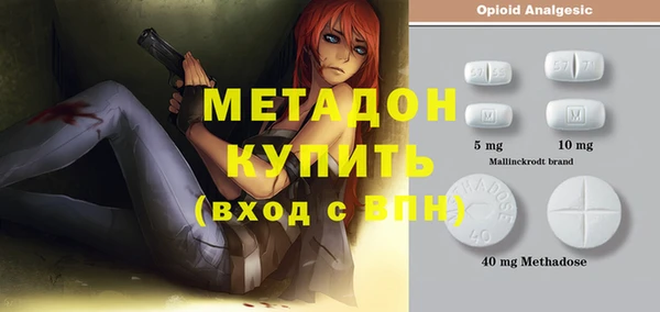 мяу мяу мука Инта