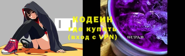 амф Иннополис