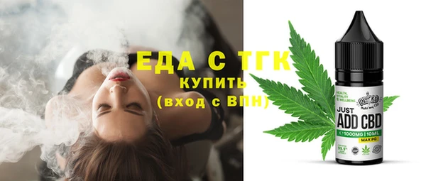 амф Иннополис