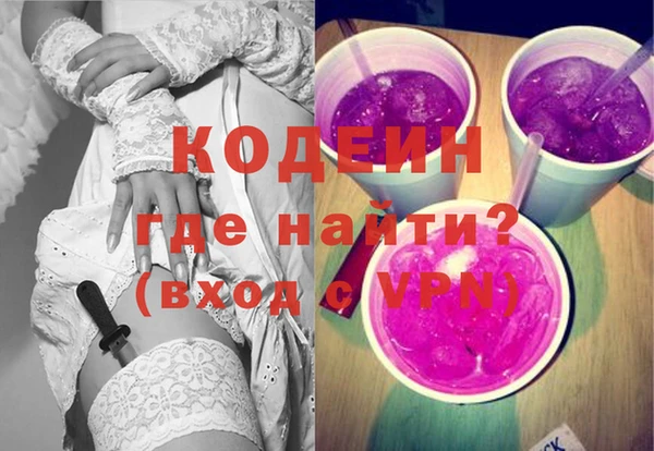 амф Иннополис