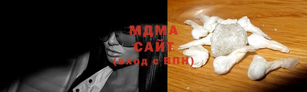 амф Иннополис
