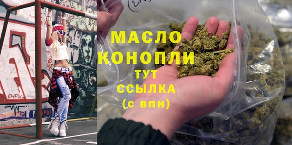 амф Иннополис