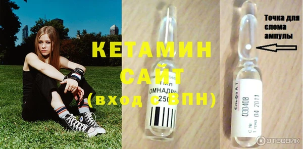 амф Иннополис