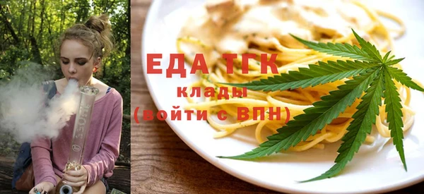 мяу мяу мука Инта
