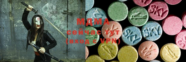 мяу мяу мука Инта