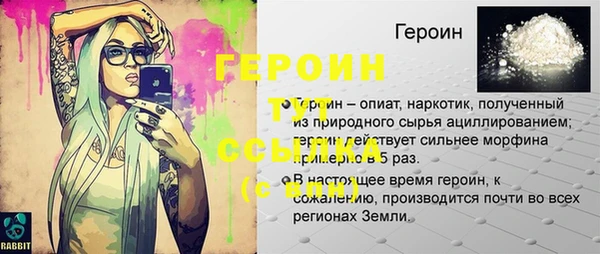 амф Иннополис