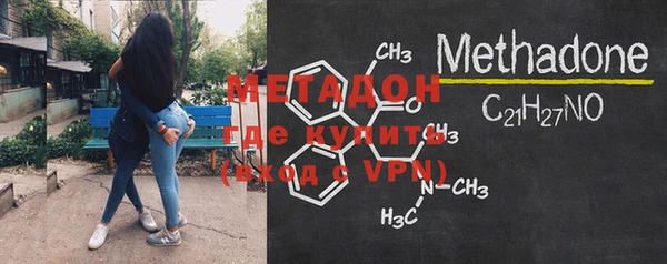 амф Иннополис