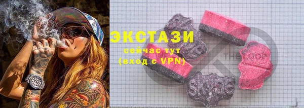 амф Иннополис