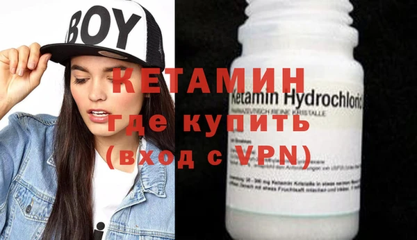 мяу мяу мука Инта