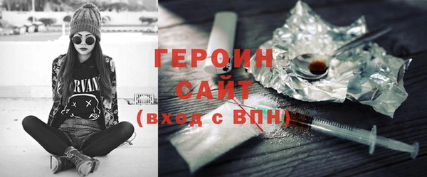 мяу мяу мука Инта