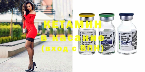 героин Инсар