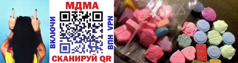 Купить  Сухиничи  МДМА кристаллы 