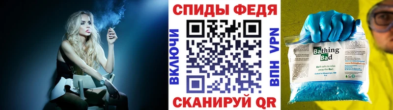 Первитин винт  Купить  Сухиничи 