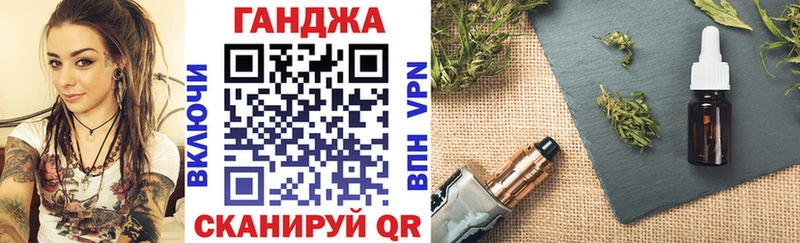 Купить  Сухиничи  Бошки марихуана LSD WEED 